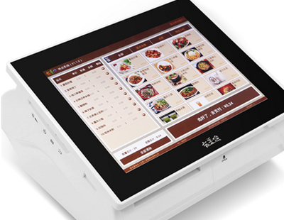 紫光美食云餐飲管理系統(tǒng) 您的優(yōu)質(zhì)選擇