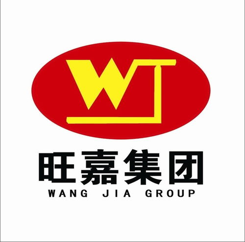 安徽旺嘉餐飲管理 專業(yè)賦能，鑄就卓越餐飲品牌