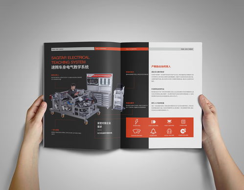 常州廣告公司帶你鑒賞汽車產品樣本創意設計，并探討面向家長的家庭教育咨詢服務