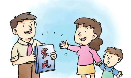 解讀農村俗語‘家有四樣，不敗也亡’ 家庭衰落的警示與家庭教育咨詢的重要性