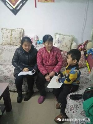 五圖街道中心幼兒園2017-2018學(xué)年上學(xué)期 讓愛在家園間傳遞的家訪活動與家庭教育咨詢服務(wù)